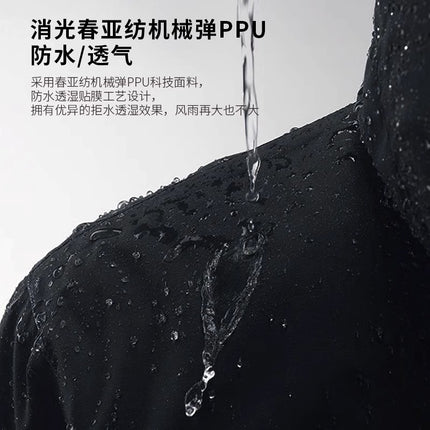 Charge Clothes Custom Printed logo Long Sleeve Tooling Hiking Camping Outdoor Windproof Waterproof Team Work Clothes Jacket