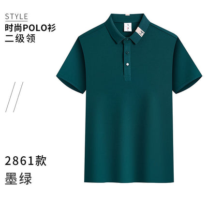 Ice Silk Cotton Catering Work Clothes T-Shirt Short-Sleeved Milk Tea Hot Pot Restaurant Summer Waiter Polo Shirt Custom Logo