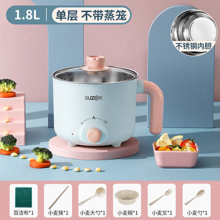 Electric Cooking Pot Dormitory Student Household Small Electric Hot Pot Mini Small Electric Pot Instant Noodle Pot Cooking Noodles Small Pot Gift Wholesale