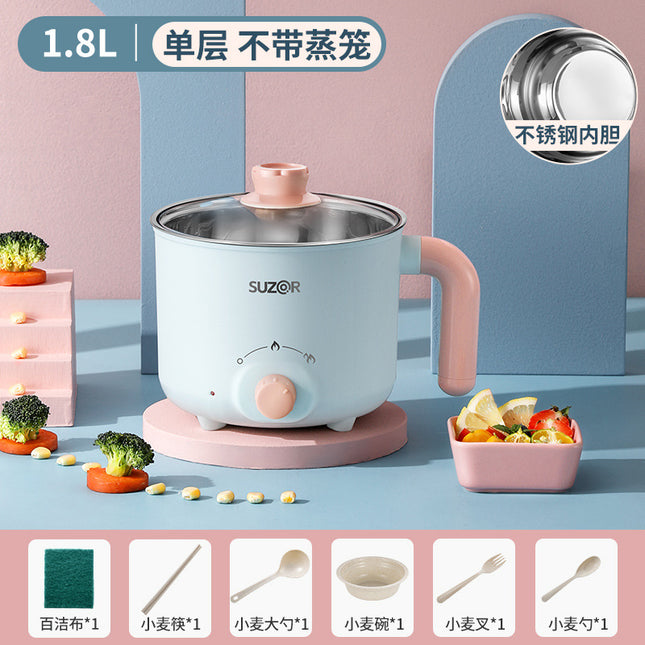 Electric Cooking Pot Dormitory Student Household Small Electric Hot Pot Mini Small Electric Pot Instant Noodle Pot Cooking Noodles Small Pot Gift Wholesale
