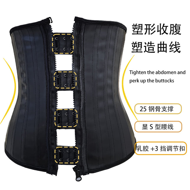 25-Bone Waist Trainer with Zipper and Buckle, Waist Belt, Shapewear, Abdominal Belt, Sports Latex Waist Cincher, Latex Waist Trainer