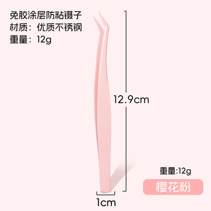 Spot Wholesale Anti-Adhesive False Eyelash Tweezers, Professional Eyelash Grafting Gold Feather Clips, Novice Non-Adhesive Tweezers