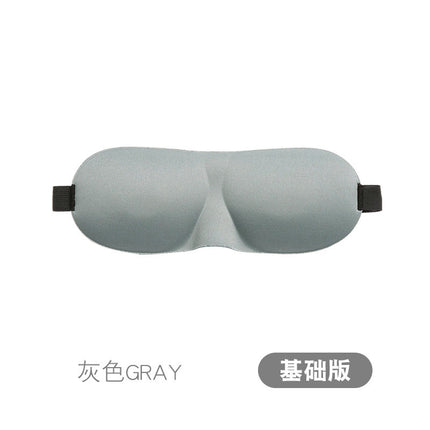 3D Eye Mask Sponge Fabric Light-Blocking Eye Protection Travel Aviation Sleep Unisex Customizable Logo Full Blackout