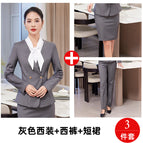 Gray suit + pants + skirt / S