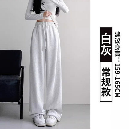 Gray American-Style Sweatpants 2025 Spring and Autumn Straight Loose New Versatile Slimming High-Waisted Casual Wide-Leg Pants