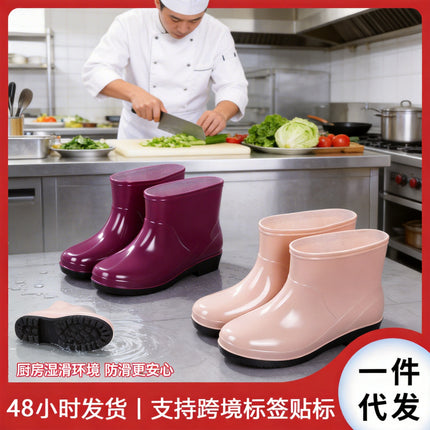 Fashionable Outdoor Water Shoes for Women, Waterproof and Non-Slip, Winter Fleece-Lined Rain Boots for Women, Warm Kitchen Work Short Rain Boots