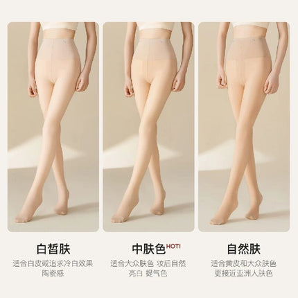 Double Layer Light Leg Artifact Water Light Socks Women's Autumn and Winter fleece-lined Thickened plus size Leggings Naked Warm Pantyhose