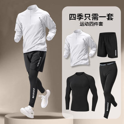 Fitness suit Men's Ice Silk Quick-drying Summer Sports Clothes Short-sleeved T-shirt Running Equipment Vest Summer Cycling Clothes