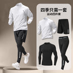 Ivory four-piece set / M (Recommendation 40.00kg -50.00kg)