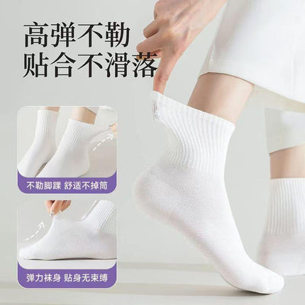 Disposable Socks for Men and Women, Mid-Length, Four-Season, Deodorant, Breathable, Travel and Business Trips, Portable, Daily Disposable, No-Wash Socks