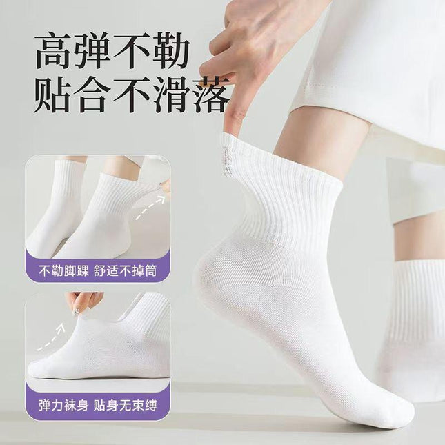 Disposable Socks for Men and Women, Mid-Length, Four-Season, Deodorant, Breathable, Travel and Business Trips, Portable, Daily Disposable, No-Wash Socks