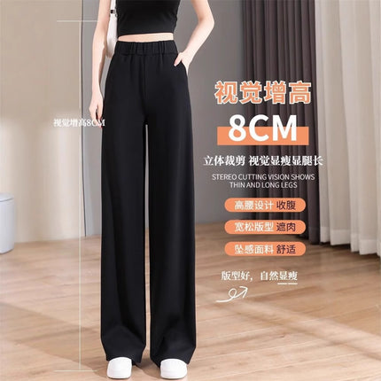 New Summer Loose Slimming Straight Casual Pants Comfortable High Waist Ice Silk Pants Wholesale