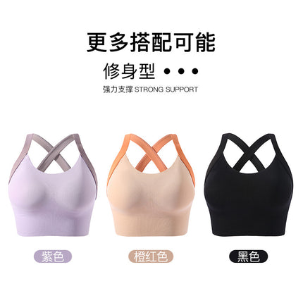 European and American Foreign Trade Sports Bra for Women, Color-Blocking Running Shockproof Yoga Vest, Wireless Push-Up Anti-Sagging Bra