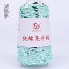 Lake green color 859#
