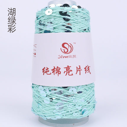 Siyue pure cotton sequined yarn size beads 3+6 hand-woven yarn tube yarn factory wholesale wool ball cross-border