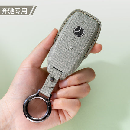 for mercedes benz e-class key case e260 e300l gla glb c260 glc300l key case female