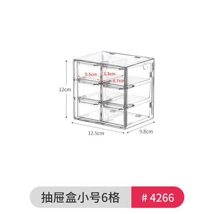 Bathroom Makeup Cotton Wall-Mounted Storage Box Bathroom Cotton Swab Stick Makeup Remover Cotton Dormitory Hair Accessories Storage Rack