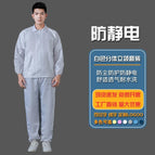 White split suit (jacket + pants) / 165/M