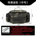 Special Camouflage (Medium)