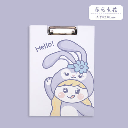 Cute A4 Paper Folder Cartoon Creative Office Stationery Materials Student Painting Writing Pad Test Paper Board Clip