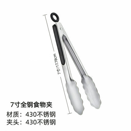Silicone Clips for Kitchen Non-Stick Pans, Anti-Scalding and High Temperature Resistance, Household Barbecue and Steak Special Set, Stainless Steel Food Clips