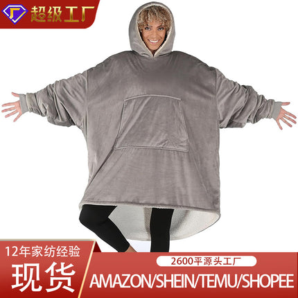 Lazy Blanket Tv Blanket Autumn and Winter Home Warm Sleepwear Pullover Anti-Cold Sweatshirt Thick Flannel Wearable Blanket