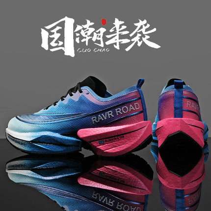 Summer New 2025 Breathable Carbon Plate Running Shoes for Men and Women Running Shock-Absorbing Popcorn Versatile Outdoor Sports Shoes for Men
