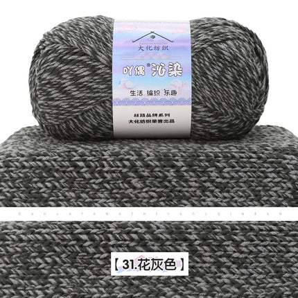 Qin-Dyed Milk Cotton Thread Medium Thick Wool Ball Hand-Knitted Baby Sweater Scarf DIY Material Package