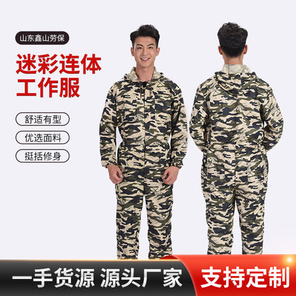 Camouflage One-piece Work Clothes Carrying Clothing Men's Dust-proof One-piece Full-body Protective Clothing Breathable Spray-painted Labor Protection One-piece Clothing