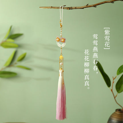 Antique Cheongsam National Tide Wind Pressure Break Elegant Pendant Brooch Hanfu Tea Clothing Tassel Retro Chinese Makeup Accessories Women