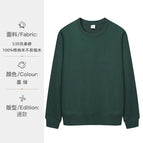 dark green round neck / S (recommend 45.00 kg-55.00 kg