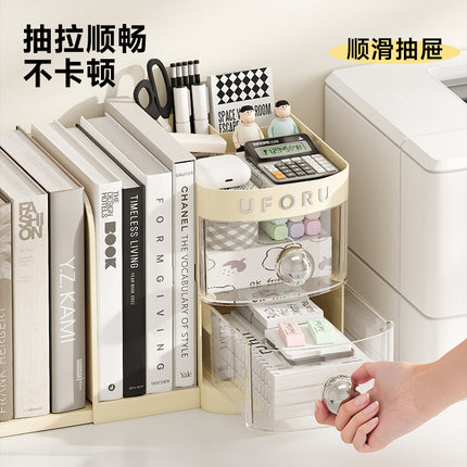 Book Rack Desktop Retractable Storage Rack Student Desk Book Office Desk Document Arrangement Drawer Type Storage Box