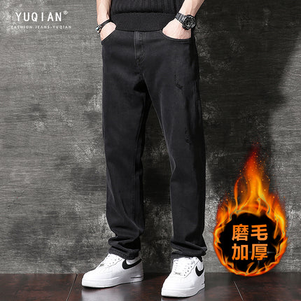 American Style Heavy Trendy Brand Wide Leg fleece-lined Jeans Men's Autumn and Winter New Loose Straight High Street Vintage Pants Spring and Autumn