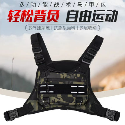 Outdoor Tactical Chest Bag Men's Multifunctional Training Running Gym Bag Functional Vest Bag Military Fan Tactical Vest Bag