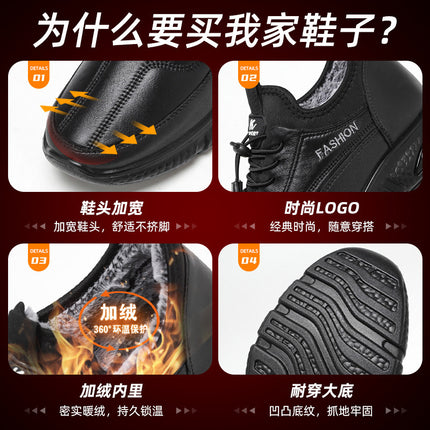 Men's Cotton Shoes, Winter Sports Shoes, Export Cotton Shoes Wholesale, Fleece-Lined and Thickened Men's Winter Boots, Warm Snow Boots