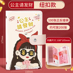 Creamy white princess fortune/snap button savings book