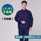 Navy blue navy blue suit without hat / Small size S (recommended height 160)