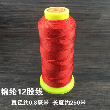 Red braided line diy jewelry accessories Chinese tie line red rope hand rope necklace hand braided material strands