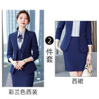 Colorful blue suit + Western skirt / S