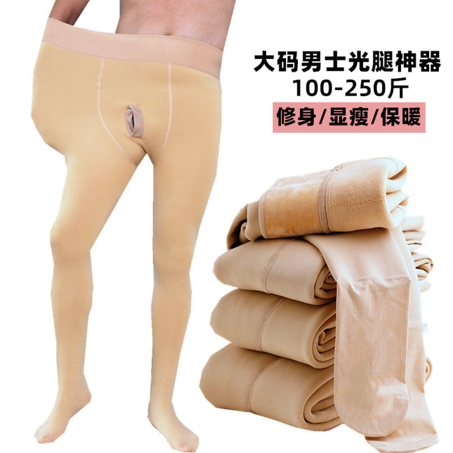 Men's Pantyhose with Fleece Lining, Thickened Base Stockings, Flesh-Colored Tight-Fitting Plus-Size Thermal Nine-Point