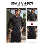 Black long-sleeved top + black half-length apron / M