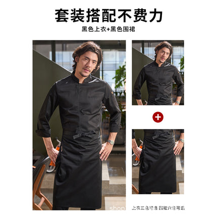 Chef's Workwear with Ykk Zipper, Short-Sleeve, High-End Summer New Model for Hotel and Western Restaurant Baking Kitchen