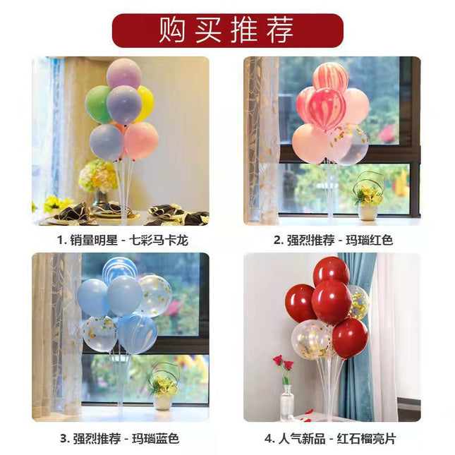 Table floating balloon decoration suit desktop decoration business Super activity birthday party banquet decoration engagement gift balloon