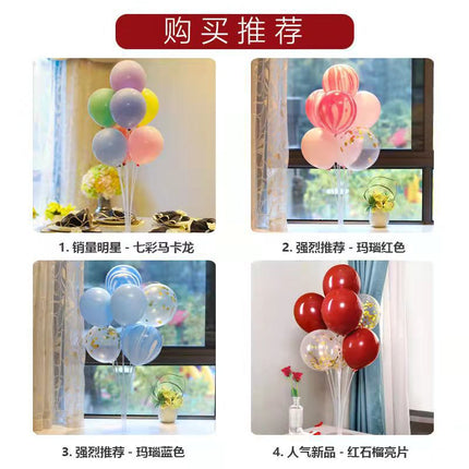 Table floating balloon decoration suit desktop decoration business Super activity birthday party banquet decoration engagement gift balloon