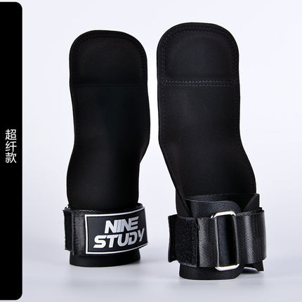 Hard Pull Booster with Cowhide Palm Men's Pull-Up Wrist Bracer Horizontal Bar Pull Back Grip with Hand Gloves Men's Fitness Gloves