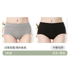 Flower gray + black / Xxl (recommended 62.5-70kg )