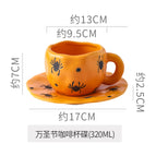 About 300-350ml / Yellow spider: short style