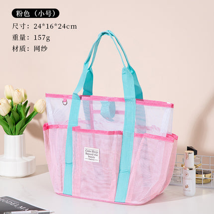 New Cosmetic Bag with Large Capacity, Hollow Design, Toiletry Beach Bag, Mesh Stitching, Travel Essential Storage Bag