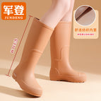 388khaki / 35-36