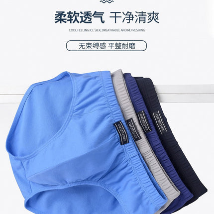 Carefully Selected Pure Cotton Men's Underwear Plus Size Briefs Breathable Sweat-Absorbent Middle-Aged and Elderly Cotton Briefs Men's Wholesale